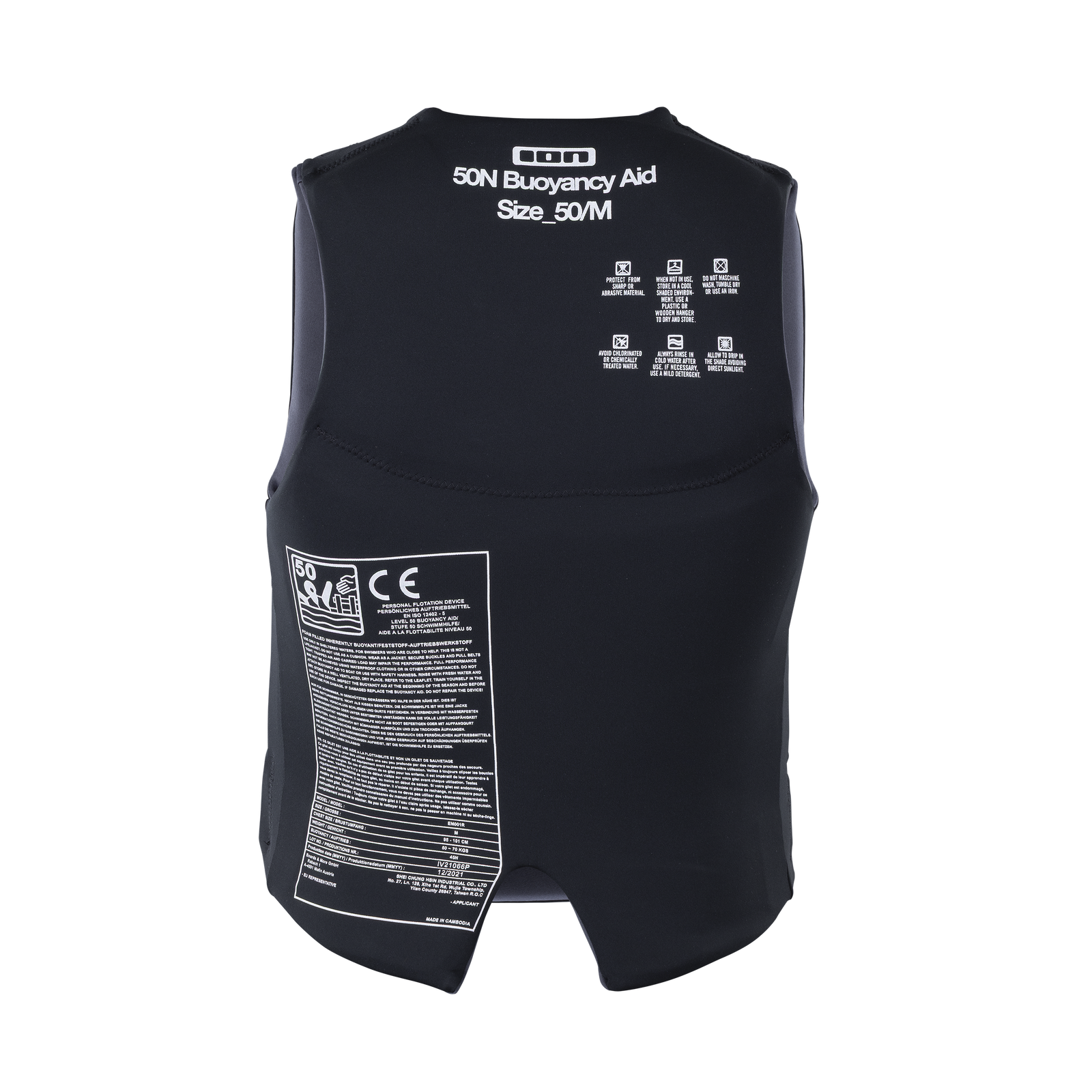 ION Booster Vest 50N Front Zip