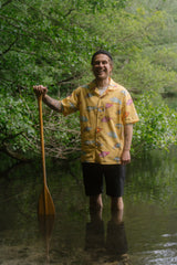 Lakor Exotic Fish Short Sleeve Shirt
