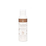 EQ After Sun Lotion Bio Cosmos